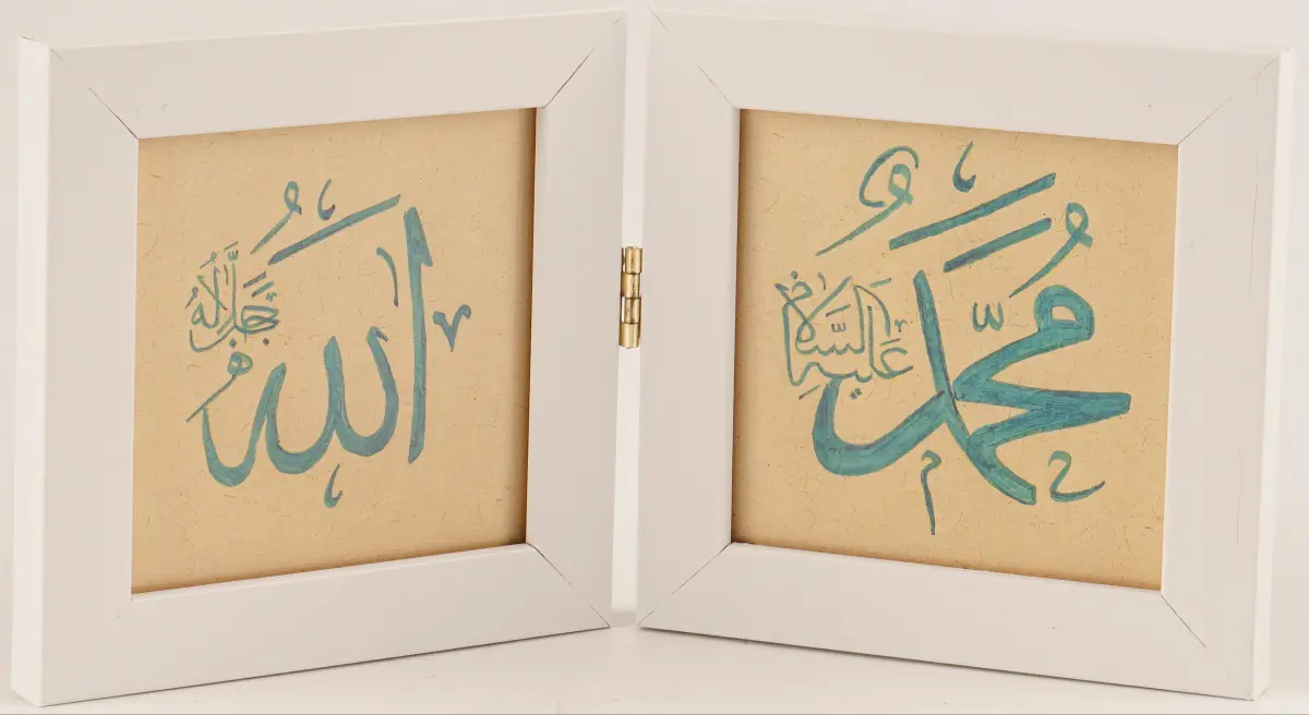 116- Elif Türkyılmaz