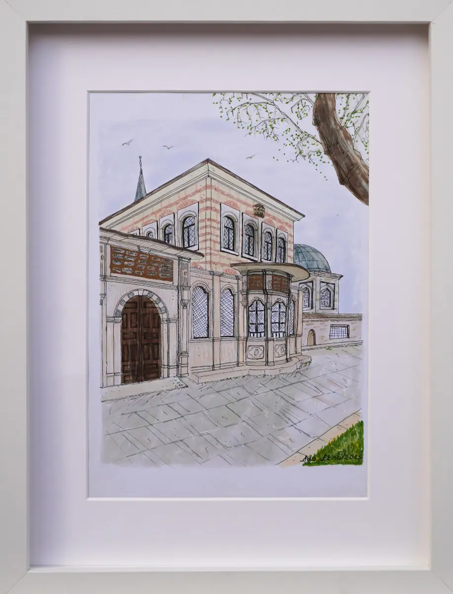 139- Şah Sultan Mektebi