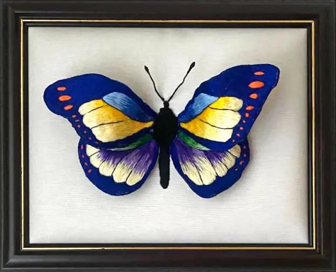 168- Gülsüm Büyükbakbant