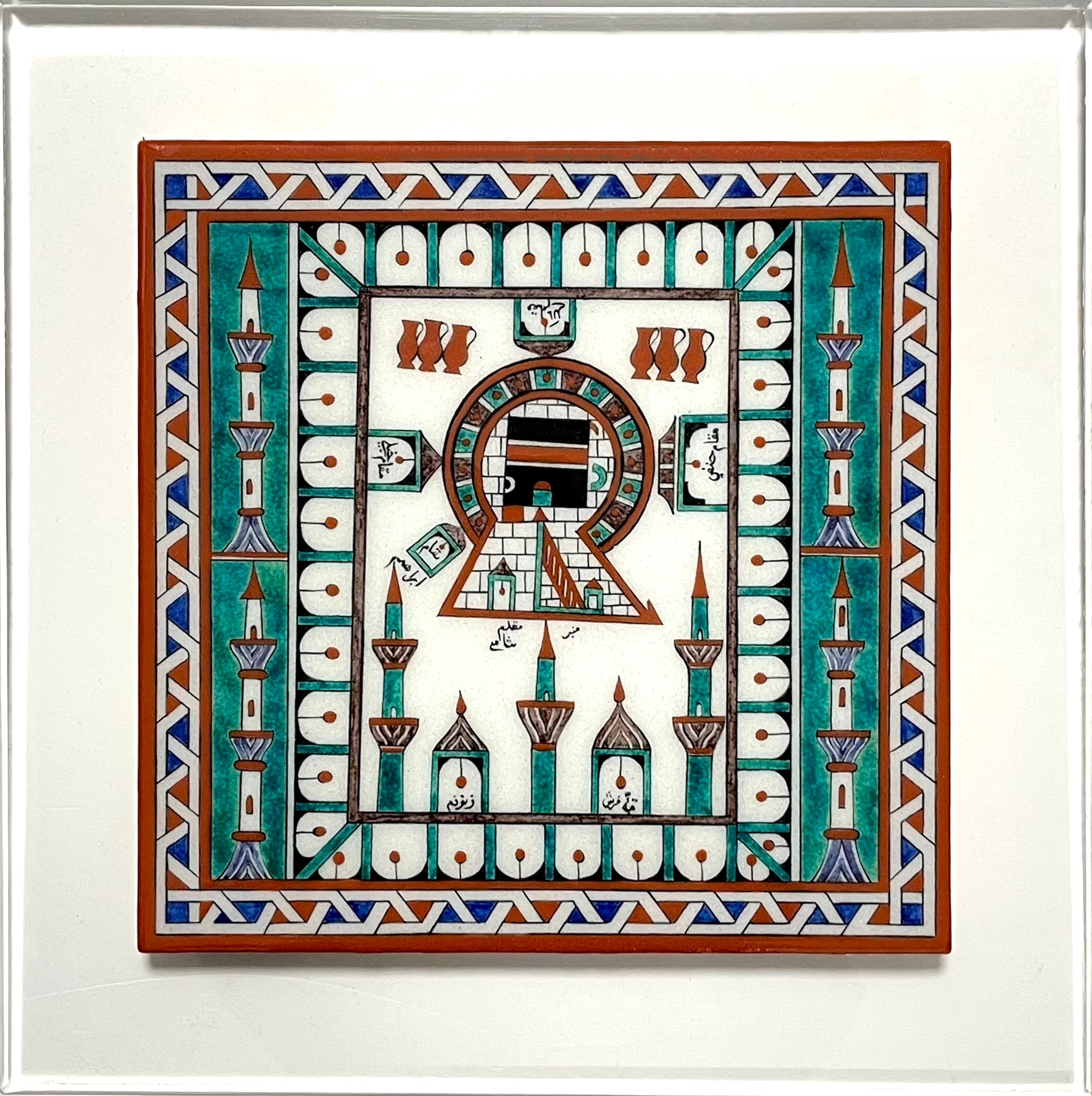 1- Kabe Tasvirli Çini